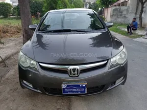 Honda Civic VTi Oriel Prosmatec 1.8 i-VTEC 2008 for Sale