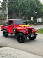 Jeep CJ 5 2.5 1981 for Sale