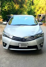 Toyota Corolla Altis Grande CVT-i 1.8 2016 for Sale