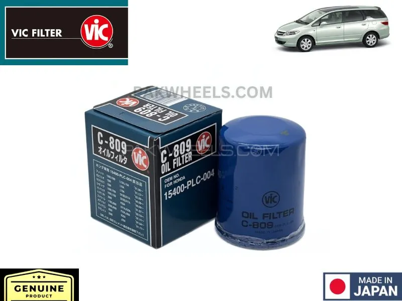 Honda Airwave 2008-2008 VIC Oil Filter - Made in Japan Image-1