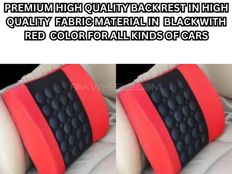 Premium High-Quality Back Rest - Black with Red Accents (Pack of 1) Image-1