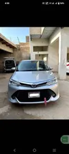 Toyota Corolla Axio Hybrid 1.5 2017 for Sale