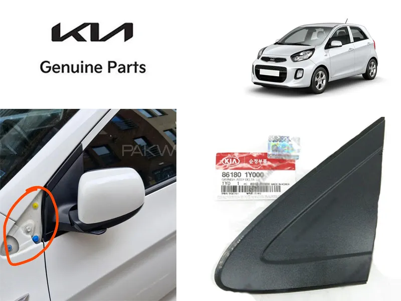 Genuine Exterior Corner Trim Moulding Left Passenger Side for KIA Picanto 2019 to 2024 Image-1