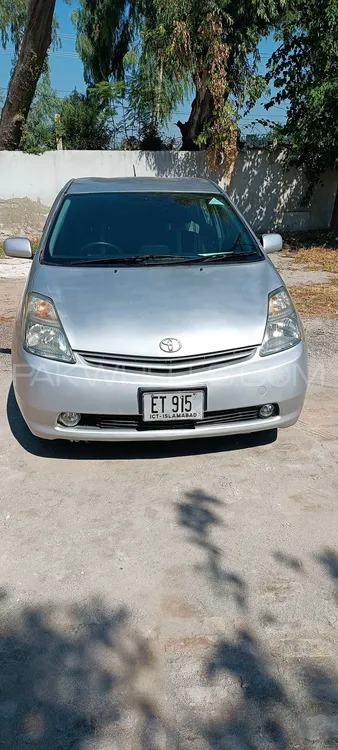 Toyota Prius 2011 for Sale in Peshawar Image-1