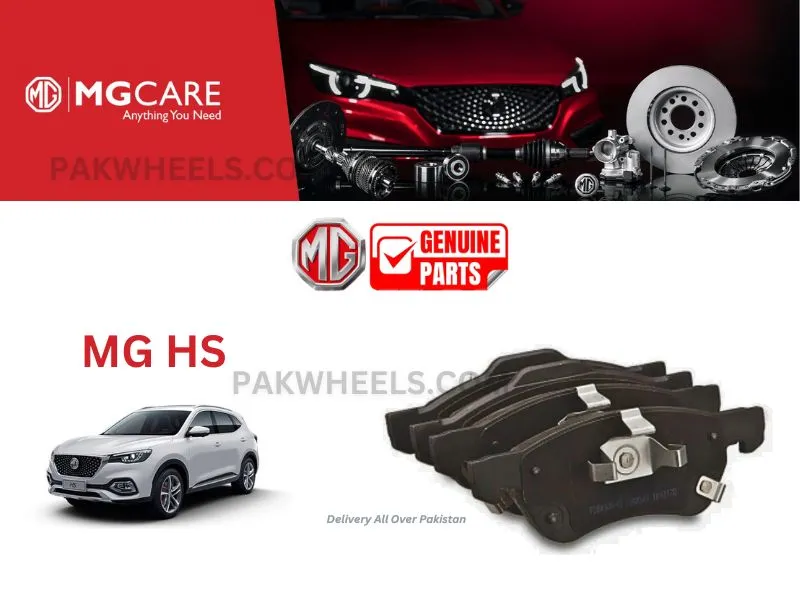 MG HS 2020-2024 Genuine Front Brake Pads - Genuine MG Parts Image-1