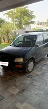 Daihatsu Cuore 1993 for Sale