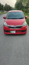 Daihatsu Mira ES 2014 for Sale