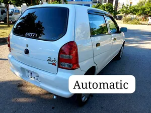 Suzuki Alto 2005 for Sale