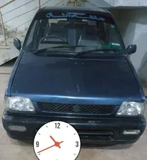 Suzuki Mehran VX 2008 for Sale