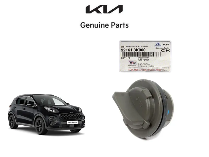 Genuine Turn Signal Lamp Socket for KIA Sportage Image-1