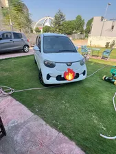 Rinco Aria EV 2024 for Sale