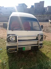 Suzuki Bolan 1995 for Sale