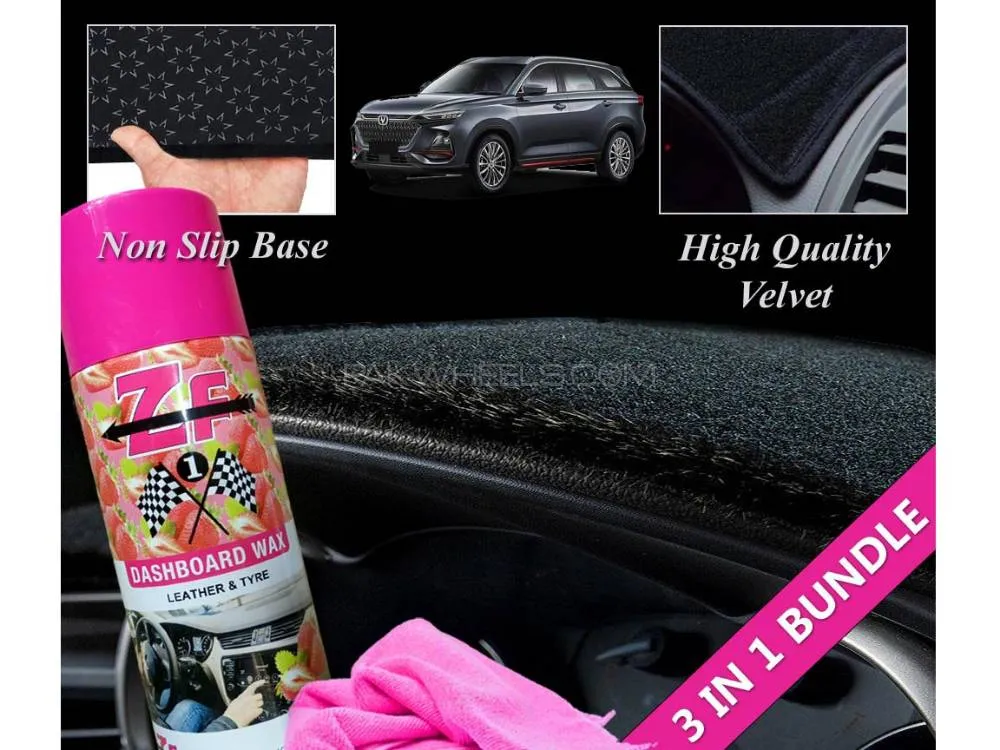 Changan Oshan X7 2022-24 Velvet Dashboard Cover With Dashboard Polish And Microfiber | 3 in 1 Bundle Image-1