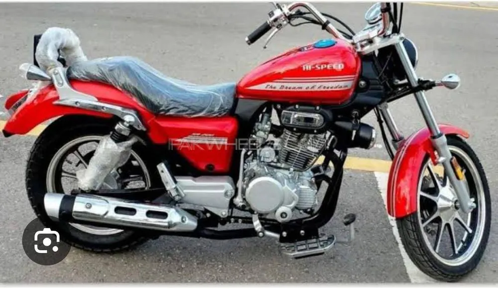 Hi Speed SR 200 2024 for Sale Image-1