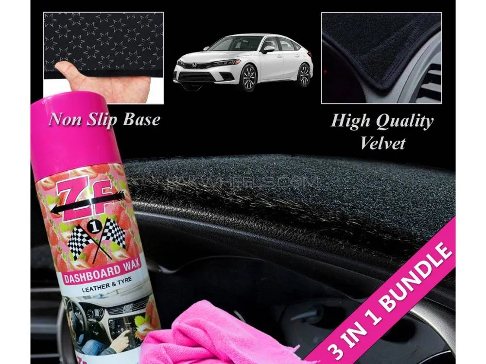 Hyundai Elantra 2018-24 Velvet Dashboard Cover With Dashboard Polish And Microfiber | 3 in 1 Bundle Image-1