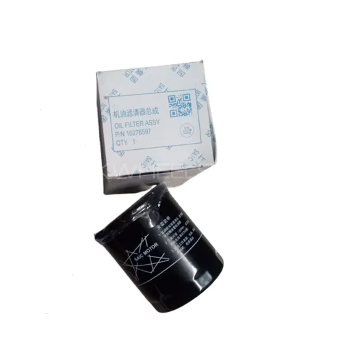 Oil Filter MG ZS A+Quality Image-1