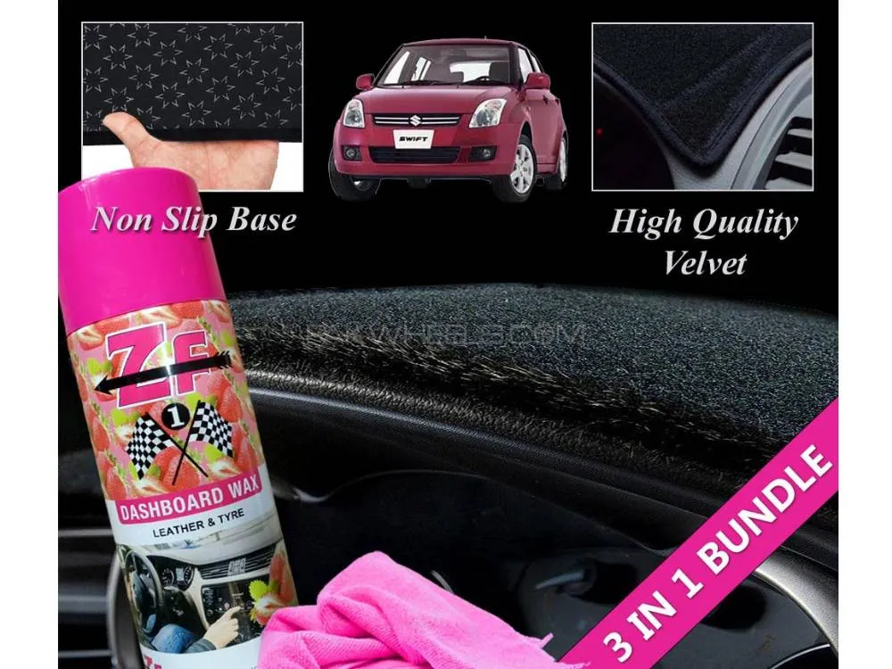 Suzuki Swift 2010-2021 Velvet Dashboard Cover With Dashboard Polish And Microfiber | 3 in 1 Bundle