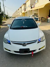 Honda Civic VTi Oriel Prosmatec 1.8 i-VTEC 2011 for Sale