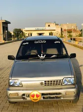 Suzuki Mehran VXR 2007 for Sale