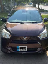 Daihatsu Mira X Limited 2017 for Sale