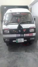 Suzuki Bolan VX (CNG) 2005 for Sale