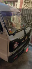 Suzuki Carry 2011 for Sale