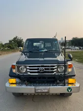 Toyota Land Cruiser 1993 for Sale