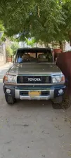 Toyota Prado 1992 for Sale