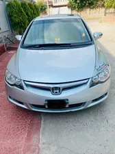 Honda Civic VTi Oriel 1.8 i-VTEC 2009 for Sale