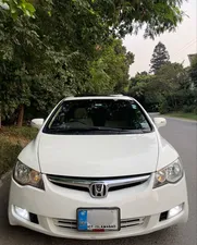 Honda Civic VTi Oriel Prosmatec 1.8 i-VTEC 2011 for Sale