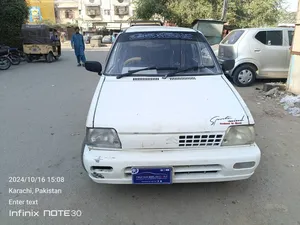 Suzuki Mehran VXR 2005 for Sale