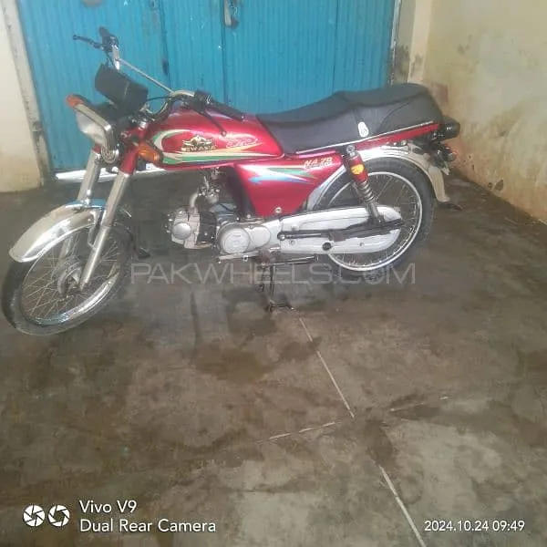 Super Asia SA 70 2018 for Sale Super Asia SA 70 2018 for Sale Image-2