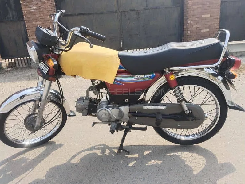 Super Asia SA 70 2023 for Sale Super Asia SA 70 2023 for Sale Image-11