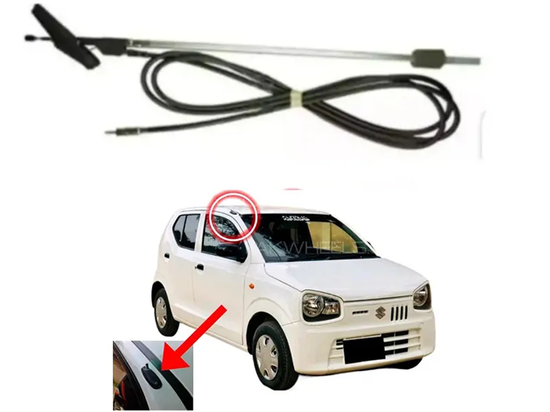 Fm antenna for alto car hotsell