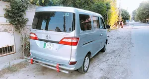 Changan Karvaan Base Model 1.0 2020 for Sale