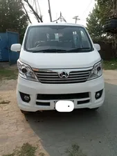 Changan Karvaan Base Model 1.0 2022 for Sale