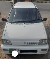 Suzuki Mehran VXR Euro II 2016 for Sale