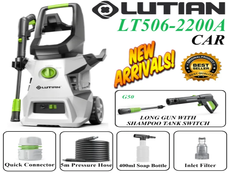 LUTIAN- LT506-2200A ( Car ) High Car Pressure Washer 170 Bar 2200 Watts Built-in Shampoo Tank  Image-1