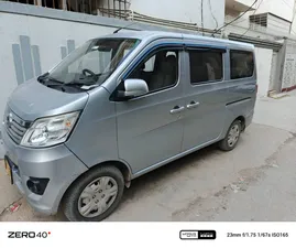 Changan Karvaan Base Model 1.0 2020 for Sale