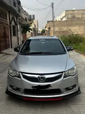 Honda Civic VTi Oriel Prosmatec 1.8 i-VTEC 2007 for Sale