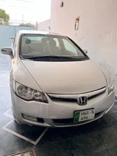 Honda Civic VTi Oriel Prosmatec 1.8 i-VTEC 2009 for Sale