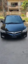 Honda Civic VTi Prosmatec 1.8 i-VTEC 2007 for Sale