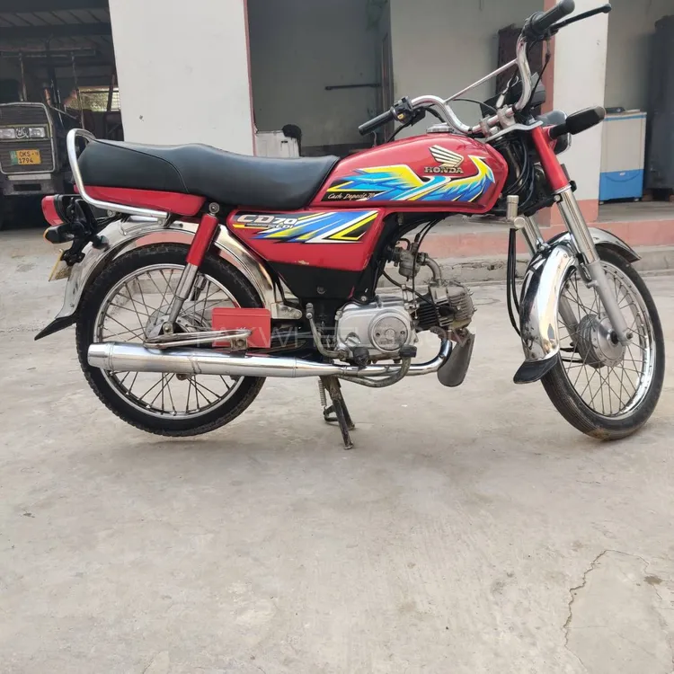 Honda CD 70 2021 for Sale Image-1