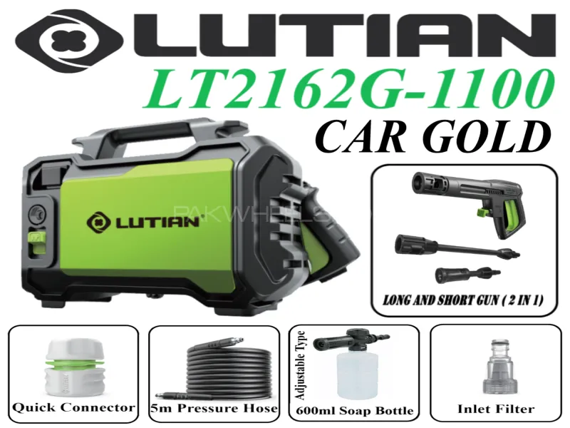 LUTIAN - LT2162G-1100 (Car Gold) Commercial High Car Pressure Washer 95 Bar 1100 Watts Self Priming Image-1