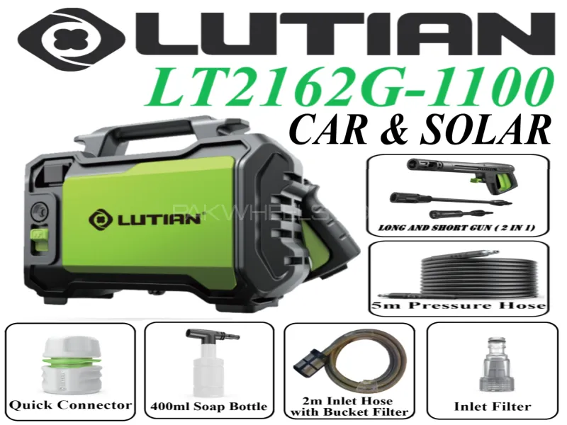 LUTIAN - LT2162G-1100(Car & Solar)Commercial High Car Pressure Washer 95 Bar 1100 Watts Self Priming Image-1