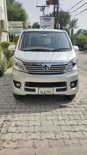 Changan Karvaan Plus 2022 for Sale