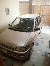 Daihatsu Cuore CX Automatic 2005 for Sale