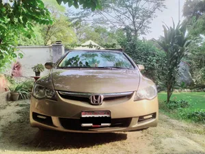 Honda Civic VTi Oriel Prosmatec 1.8 i-VTEC 2009 for Sale