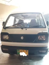 Suzuki Bolan Cargo Van Euro ll 2017 for Sale