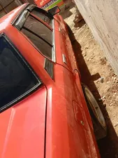 Toyota Corolla 1980 for Sale